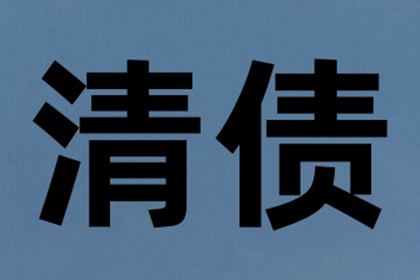 债务人无力偿还，能否向其父母追讨欠款？